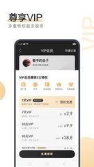 金沙国际3983APP